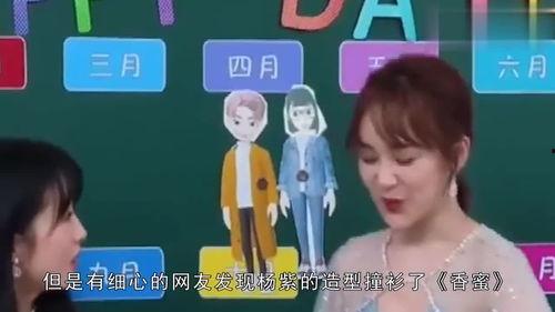 吃瓜娱乐间在哪里直播